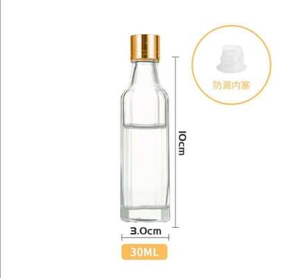 quality  30ml glass bottle and aluminum gold cap  for Vitamin liquid or oil with silk print or hot stamping factory