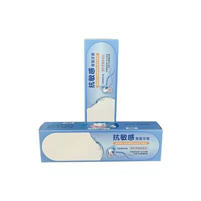 80g 100g toothpaste  ABL aluminum plastic soft tube with offset print,toothpaste tube paper box for toothpaste