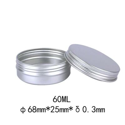 5ml 10ml 15ml 20ml 30ml 50ml 60ml 80ml 100ml Aluminum jar for candle products, cosmetics cream