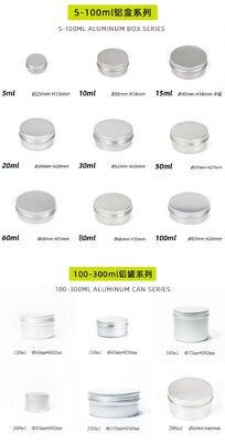 5ml 10ml 15ml 20ml 30ml 50ml 60ml 80ml 100ml Aluminum jar for candle products, cosmetics cream