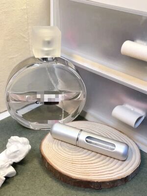 5ml Portable Bottom-Refill Perfume Atomizer – Leak-Proof Aluminum Travel Spray Bottle for Fragrance