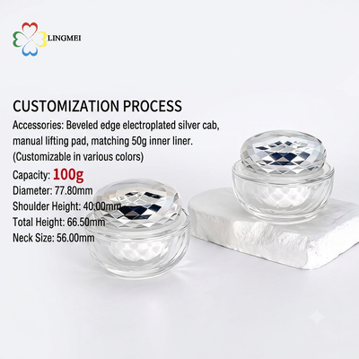 Wholesale High-End Cosmetic Glass Cream Jars 50g inner container, 100g with Luxury Electroplated Screw Cap