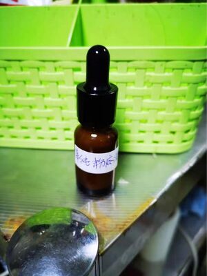 Custom Essential Oil Glass Bottles 5ml-120ml | Amber Glass Dropper Bottles for Serum, Tincture, CBD Oil Packaging
